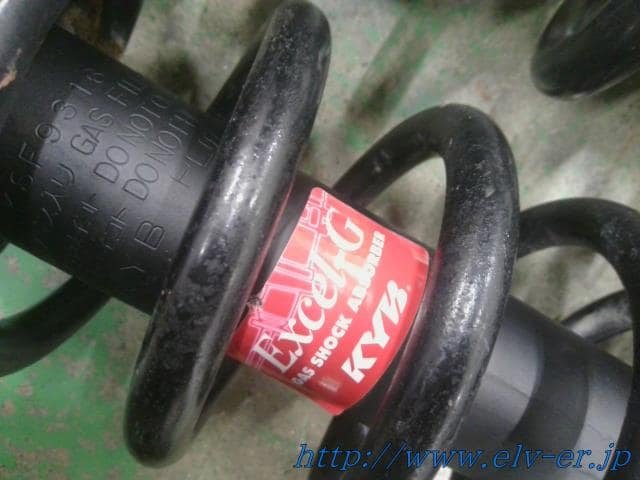 Rear Strut & Shock Absorber Set TOYOTA Crown 2004 CBA-GRS183 4853080125 - Image 2